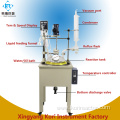 CE certificated lab Glass Reactor with factory price